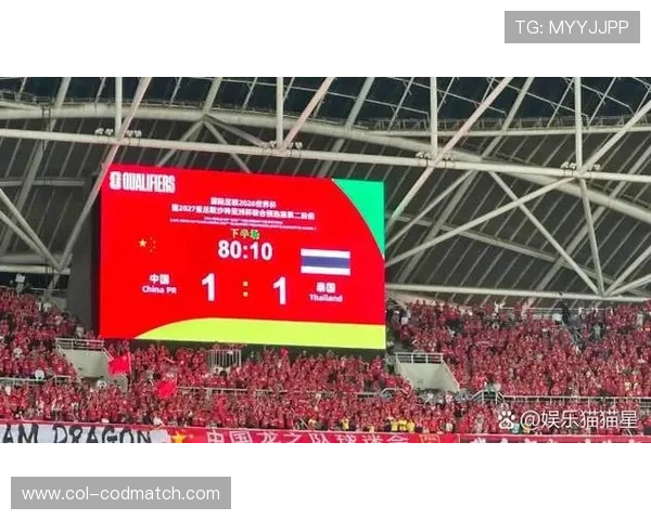 2026年世界杯中国队净胜球数据统计及影响因素全面解析